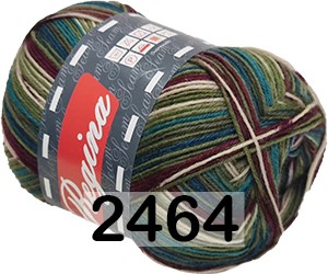 Пряжа Сеам Regina Print в Санкт-Петербурге