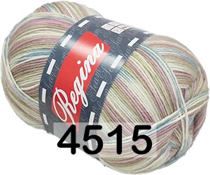 Пряжа Сеам Regina Print в Санкт-Петербурге