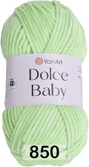Пряжа YarnArt Dolce Baby в Санкт-Петербурге