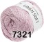 Пряжа YarnArt Linen Soft в Прокопьевске
