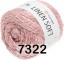Пряжа YarnArt Linen Soft в Тольятти