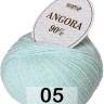 Пряжа Сеам ANGORA 90