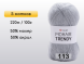 Пряжа YarnArt Mohair Trendy, 5 мотков в Северодвинске