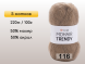 Пряжа YarnArt Mohair Trendy, 5 мотков в Северодвинске