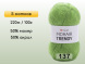 Пряжа YarnArt Mohair Trendy, 5 мотков в Северодвинске