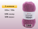 Пряжа YarnArt Mohair Trendy, 5 мотков в Северодвинске