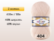 Пряжа Alize Angora Real 40, 2 мотка в Северодвинске