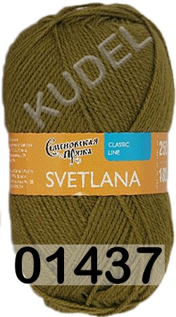 Пряжа Семеновская Svetlana / Светлана ПШ