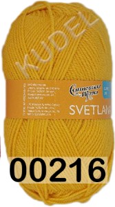 Пряжа Семеновская Svetlana / Светлана ПШ