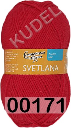 Пряжа Семеновская Svetlana / Светлана ПШ