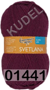 Пряжа Семеновская Svetlana / Светлана ПШ