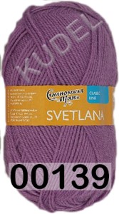 Пряжа Семеновская Svetlana / Светлана ПШ