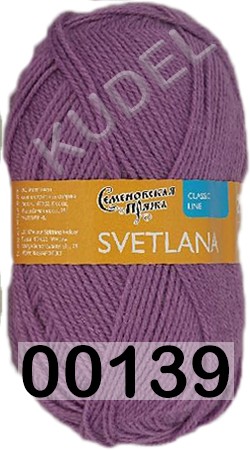 Пряжа Семеновская Svetlana / Светлана ПШ