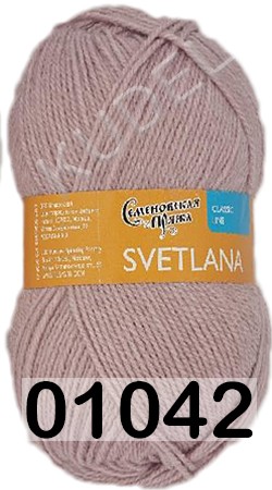Пряжа Семеновская Svetlana / Светлана ПШ
