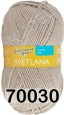 Пряжа Семеновская Svetlana / Светлана ПШ в Екатеринбурге