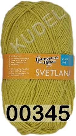 Пряжа Семеновская Svetlana / Светлана ПШ