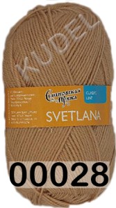 Пряжа Семеновская Svetlana / Светлана ПШ