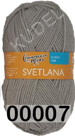 Пряжа Семеновская Svetlana / Светлана ПШ