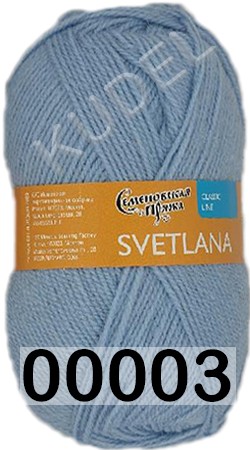 Пряжа Семеновская Svetlana / Светлана ПШ