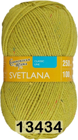 Пряжа Семеновская Svetlana / Светлана ПШ