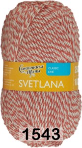 Пряжа Семеновская Svetlana / Светлана ПШ