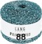 Пряжа Lang Yarns Paillettes