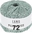 Пряжа Lang Yarns Paillettes в Вологде