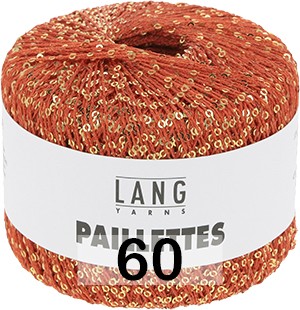 Пряжа Lang Yarns Paillettes