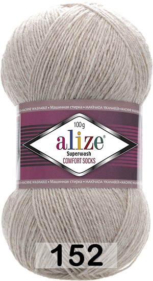Пряжа Alize Superwash Comfort Socks