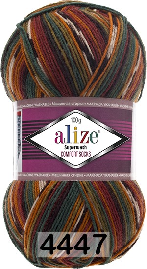 Пряжа Alize Superwash Comfort Socks