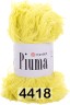 Пряжа YarnArt Piuma в Сургуте