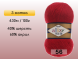 Пряжа Alize Angora Real 40, 3 мотка в Северодвинске