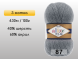 Пряжа Alize Angora Real 40, 3 мотка в Северодвинске