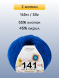 Пряжа Alize Cotton Gold Hobby new, 2 мотка в Санкт-Петербурге