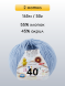 Пряжа Alize Cotton Gold Hobby new, 2 мотка в Санкт-Петербурге