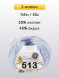Пряжа Alize Cotton Gold Hobby new, 2 мотка в Санкт-Петербурге