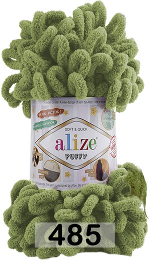 Пряжа Alize Puffy в Москве