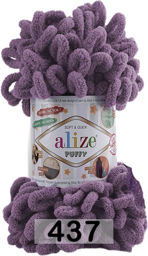 Пряжа Alize Puffy в Москве