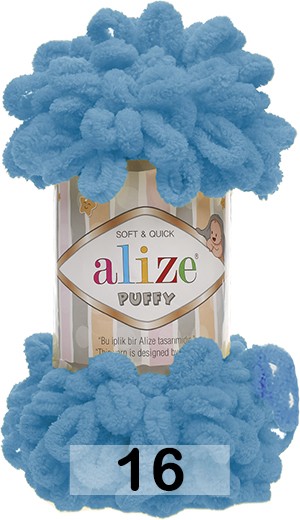 Пряжа Alize Puffy в Москве