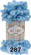 Пряжа Alize Puffy в Березнике