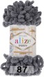 Пряжа Alize Puffy в Санкт-Петербурге