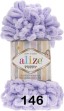 Пряжа Alize Puffy в Вологде