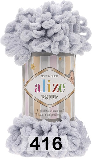 Пряжа Alize Puffy в Москве