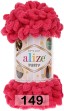 Пряжа Alize Puffy в Березнике