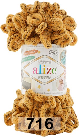 Пряжа Alize Puffy в Москве