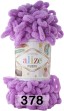 Пряжа Alize Puffy в Новосибирске