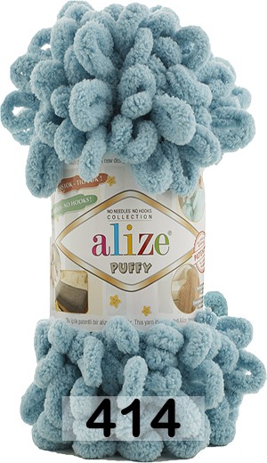 Пряжа Alize Puffy в Москве