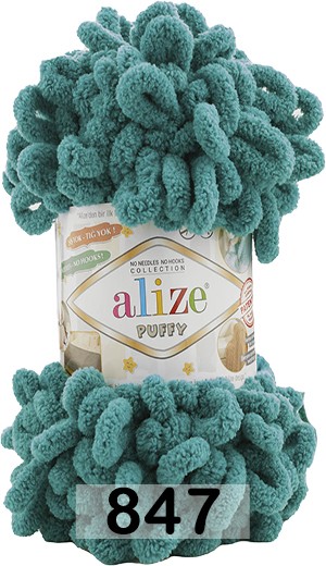 Пряжа Alize Puffy в Москве