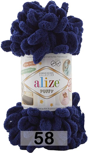 Пряжа Alize Puffy в Москве