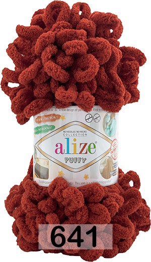 Пряжа Alize Puffy в Москве